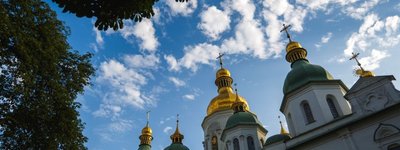 Софийский собор отреставрируют за более 79 млн грн: подрядчика ищут через «Прозорро»