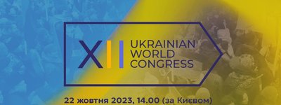 The Head of the UGCC Calls on the World Congress of Ukrainians to be messengers of truth about Ukraine's struggle