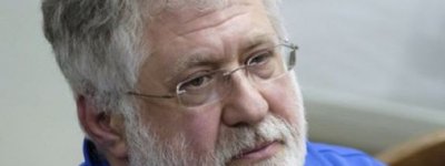 Rabbis petitioned for revision of preventive measures for Kolomoisky