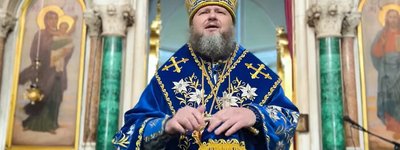 UOC-MP Metropolitan called Ukrainian authorities the "beast" at war with the saints