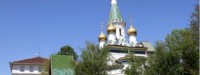 У Болгарії хочуть оформити державну власність над церквою РПЦ в Софії