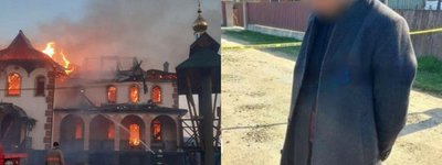 Монаху УПЦ МП, який спалив храм та магазин, оголосили вирок