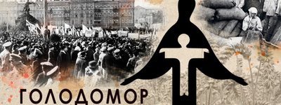 Понад 90% українців вважають Голодомор 1932−1933 років геноцидом, — опитування
