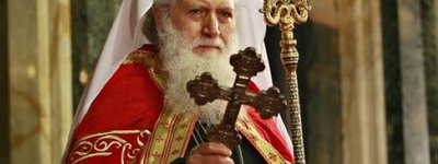 Болгарського Патріарха госпіталізували із захворюванням легень