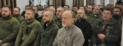 Відбувся Всеукраїнський з’їзд військових капеланів УГКЦ