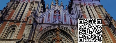 В УГКЦ призывают подписать петицию о передаче храма святого Николая в Киеве римо-католикам