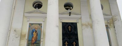 Стало відомо, яку саме церкву пошкодила російська ракета на Дніпропетровщині