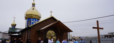 В Одесі освятили новий храм УГКЦ