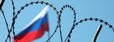 Російські силовики затримали кримського імама