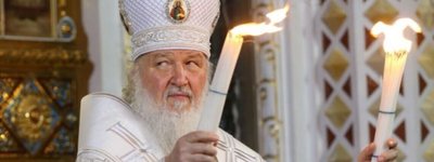 Russia responded to the suspicion against Patriarch Kirill