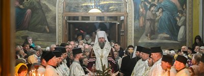 У Кременці Митрополит Епіфаній звершив молебень за перемогу України
