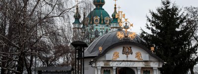 У Києві УПЦ МП змусять розібрати храми і каплички на самозахоплених ділянках