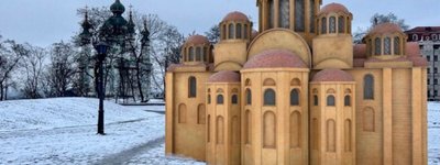 У Києві можна побачити Десятинну церкву, відсканувавши QR-код