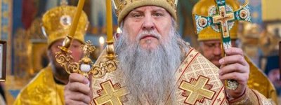 Патріарх Кирил нагородив орденом митрополита УПЦ МП
