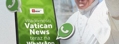 Ватикан відкрив свій канал у WhatsApp