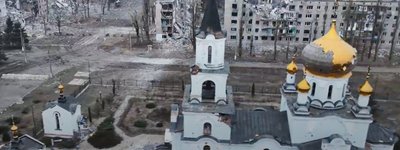 У РПЦ назвали дивом, що російські війська не зруйнували храм в Авдіївці