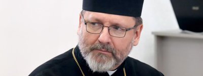 Із точки зору християнської моралі справи Майдану не мають терміну давності - Глава УГКЦ