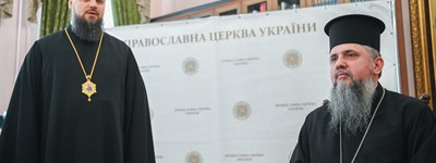 Предстоятель ПЦУ представив духовенству керуючого Вишгородською єпархією