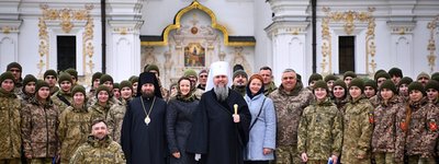 Митрополит Епіфаній у Києво-Печерській лаврі очолив молитву за Україну