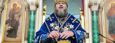 Metropolitan of Sumy and Okhtyrka Eparchy of the UOC-MP faces charges (Updated 29.02.24)
