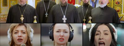 Мелітопольські священики УПЦ МП у пропагандистському проекті заспівали “Нам нужна одна победа”