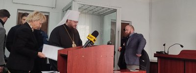 Суд не погодився відправити митрополита Черкаського УПЦ МП у СІЗО