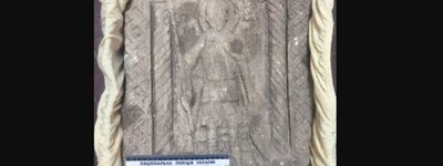 Правоохоронці запобігли незаконному продажу «Святого воїна» - унікальної пам’ятки часів Київської Русі