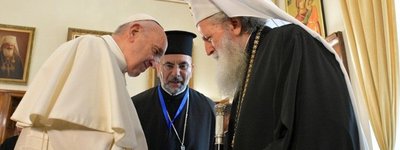 Папа Франциск висловив співчуття Болгарській Православній Церкві