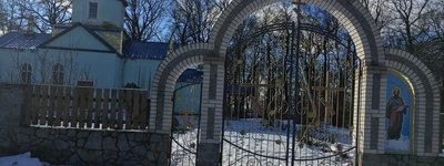 На Житомирщині з ініціативи священика УПЦ МП місцеву церкву відрізають від комунікацій