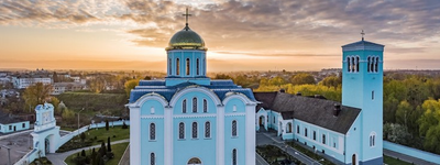 УПЦ МП відмовили у користуванні комплексом Успенського собору XII–XVII століть у Володимирі