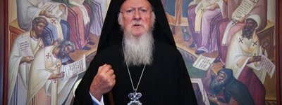 Синод Вселенського Патріархату засудив теракт у Москві