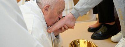 Папа Франциск омыл ноги женщинам-заключённым