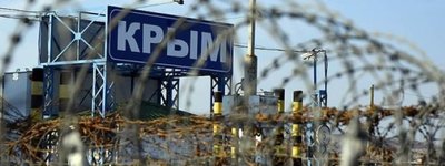 «Суд» РФ відмовив у звільненні кримського політв'язня Сулейманова з-під варти за станом здоров'я