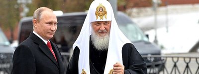 Священникам РПЦ приказали ежедневно молиться за «победу» над Украиной: обнародован документ