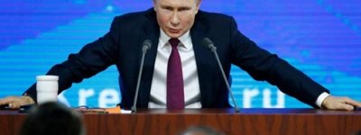 Путін заявив, що ісламісти не могли влаштувати теракт в Росії