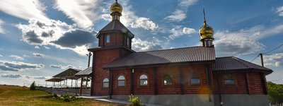 UOC-MP established two new monasteries in Kharkiv and Transcarpathia