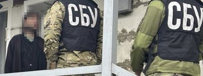 На Закарпатті судитимуть клірика УПЦ МП, який виправдовував збройну агресію РФ проти України