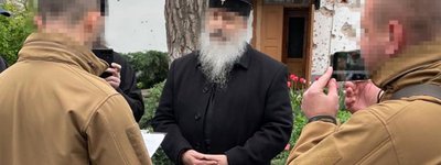 СБУ повідомила про підозру митрополиту Святогірської лаври, - видав ворогу позиції ЗСУ