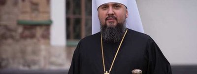 Metropolitan Epifaniy thanked the US for supporting Ukraine in its struggle against the aggressor