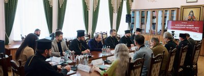В КПБА эксперты рассмотрели богословские аспекты доктрины «русского мира»