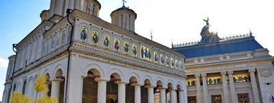 Румунська Православна Церква запрошує молдавських священиків приєднатися до неї