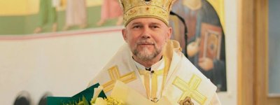 Глава УГКЦ привітав владику Василя Тучапця з 10-річчям єпископства