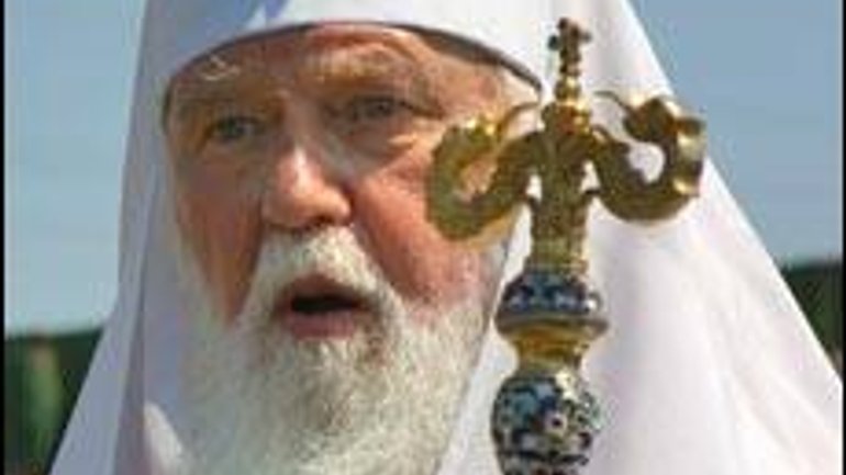 Patriarch Filaret: Moscow Patriarchate has No Monopoly for Canonicity - фото 1