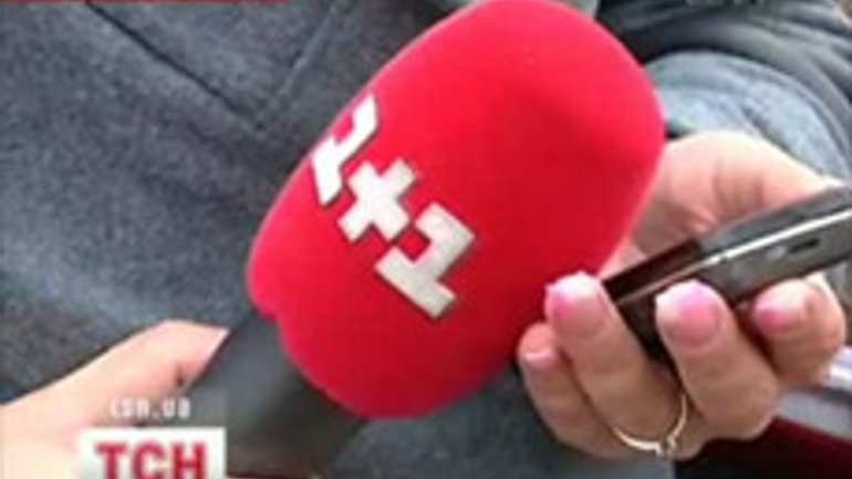 Ukrainian Churches Protest Biased Reports on “1+1” TV Channel - фото 1