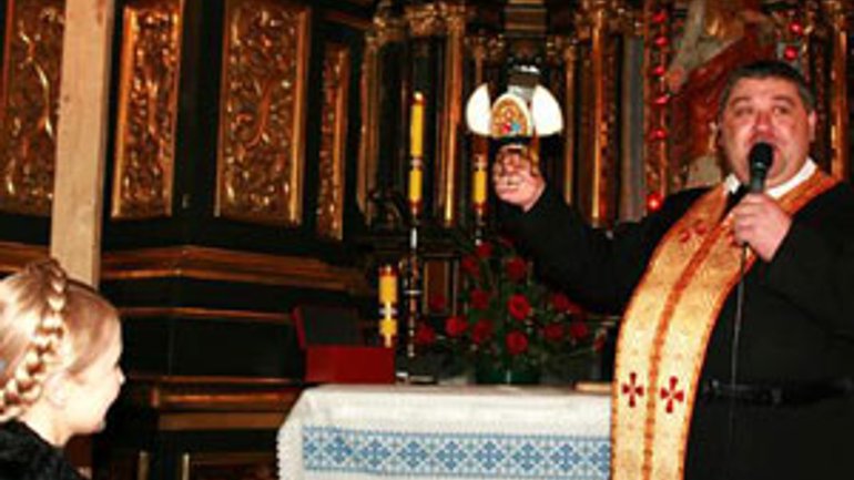 Настоятель василианского храма УГКЦ во Львове заверил Тимошенко в поддержке - фото 1