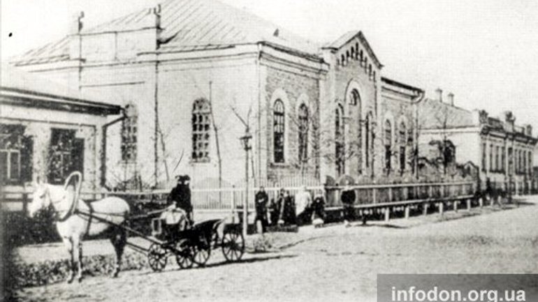 Донецкая синагога - фото 1