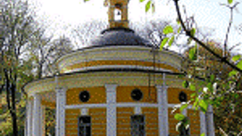 История Свято-Николаевской церкви на Аскольдовой могиле (Ч.1) - фото 1
