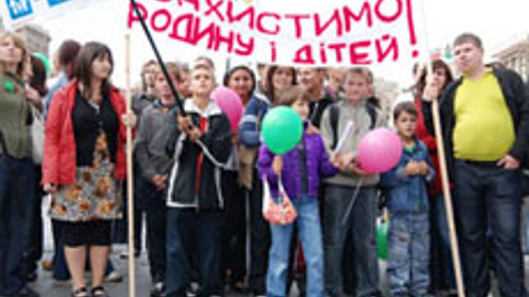 Президенту Украины предложили легализовать гомосексуализм – Церкви категорически против - фото 1