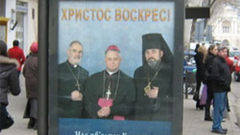 Християни Одеси святкують Великдень разом - фото 1