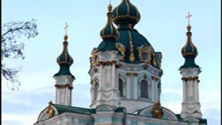 Андреевскую церковь закроют на второй этап реставрации по программе подготовки к Евро-2012 - фото 1